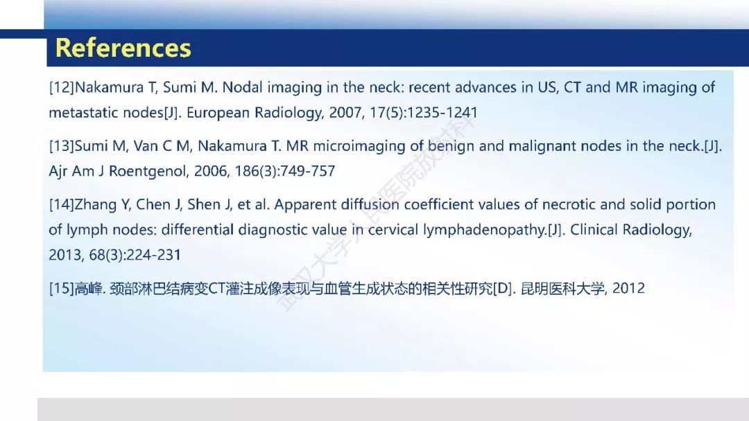 【PPT】颈部良恶性淋巴结影像学鉴别