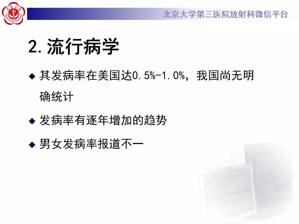 【病例】腕管综合征1例MR影像表现
