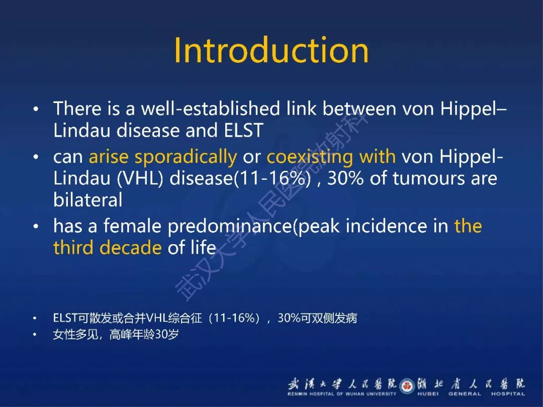 【PPT】耳内淋巴囊肿瘤影像诊断