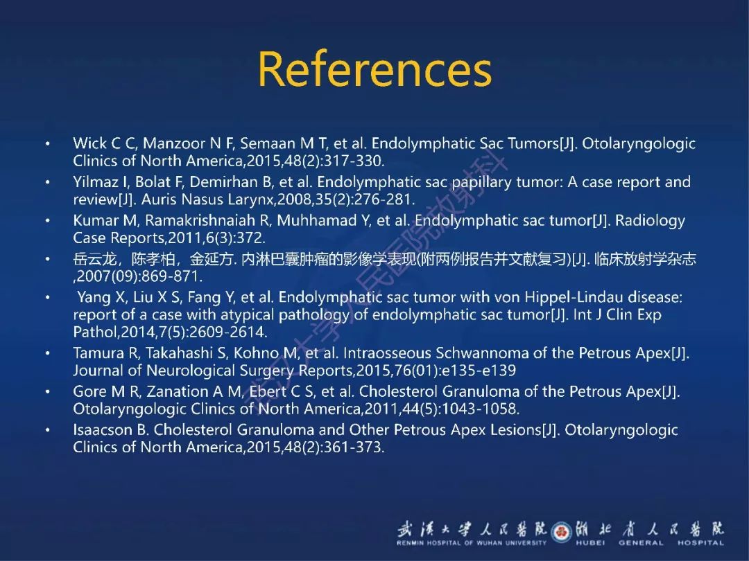 【PPT】耳内淋巴囊肿瘤影像诊断