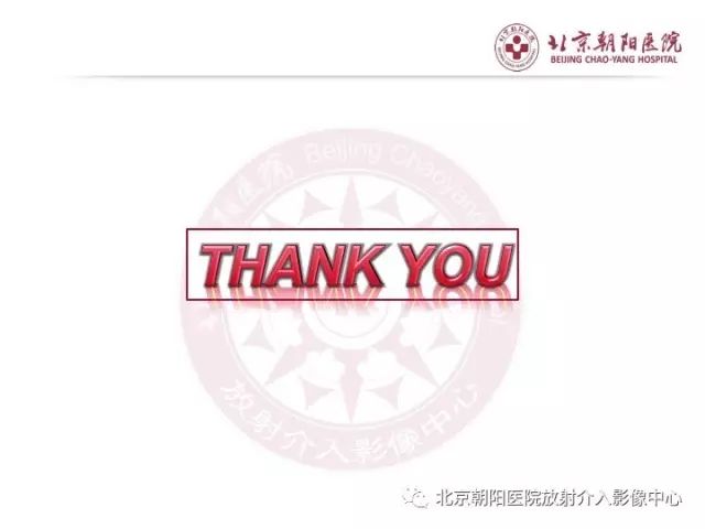 【PPT】肛瘘相关MRI影像学解剖及诊断