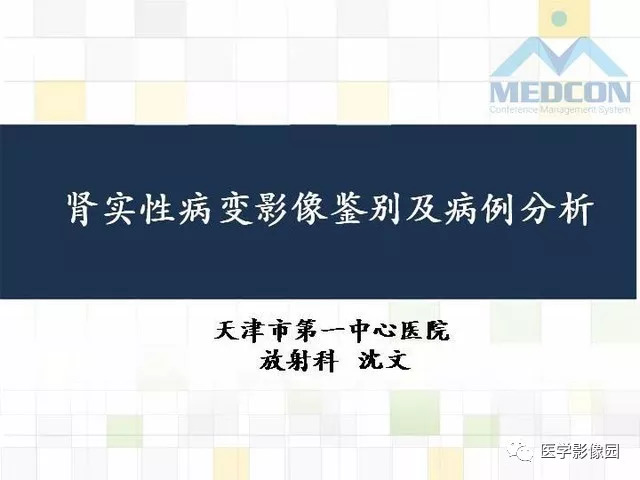 【PPT】