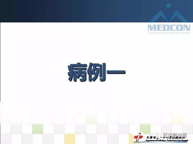 【PPT】