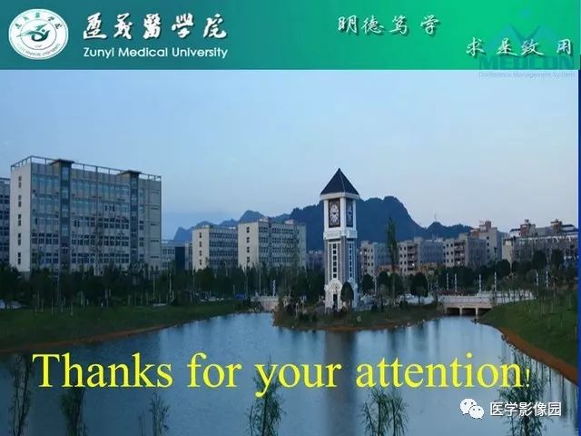【PPT】卵巢良性囊性病变的CT、MRI表现
