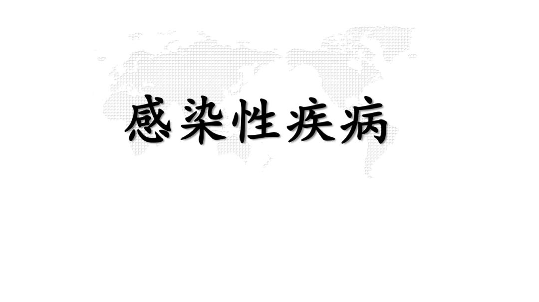 【PPT】肾脏炎性肉芽肿样病变影像表现