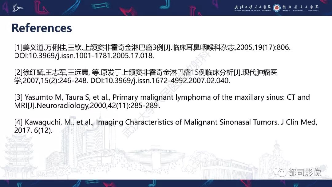 【PPT】上颌窦非霍奇金淋巴瘤影像诊断