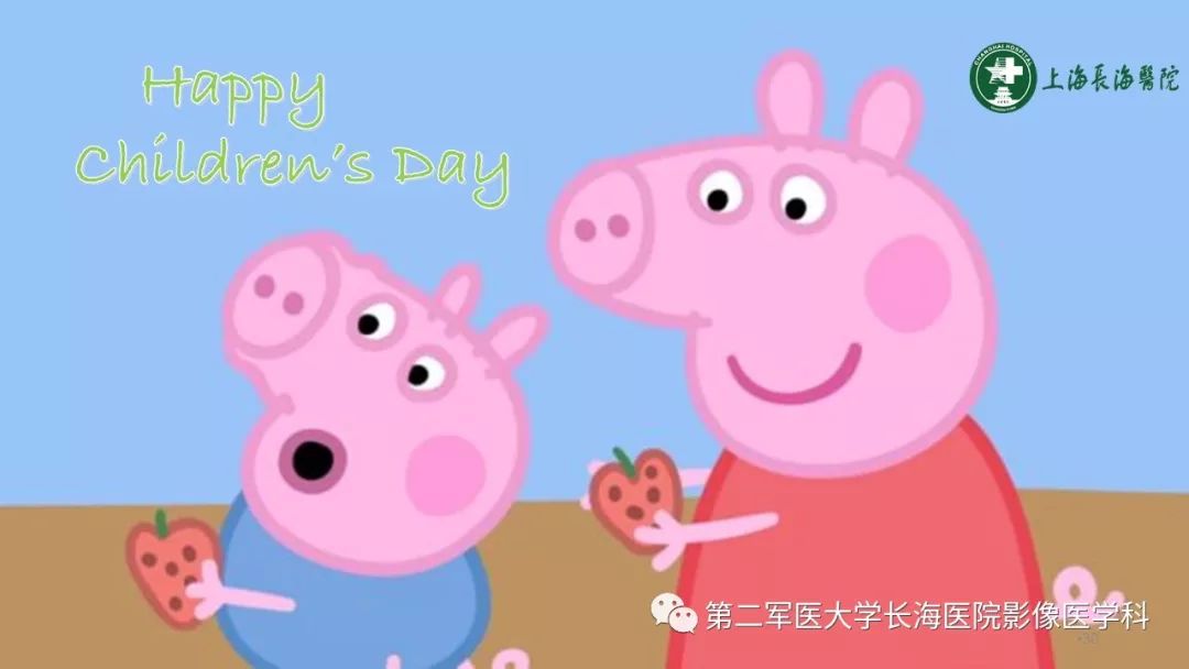 【PPT】剖宫产术后子宫瘢痕妊娠的MR诊断