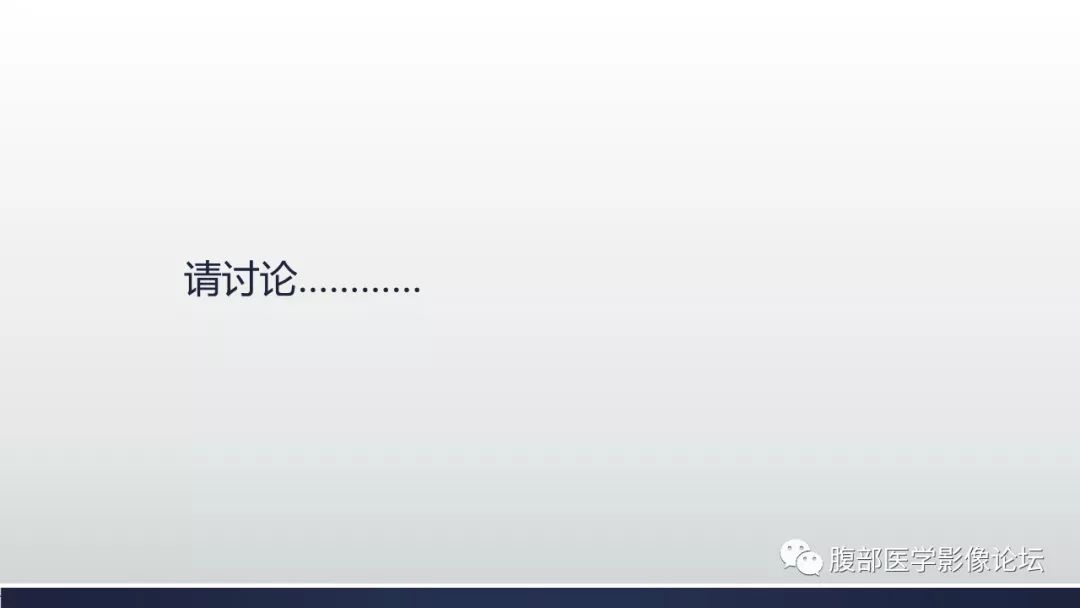 【病例】肾上腺平滑肌瘤1例CT影像鉴别诊断