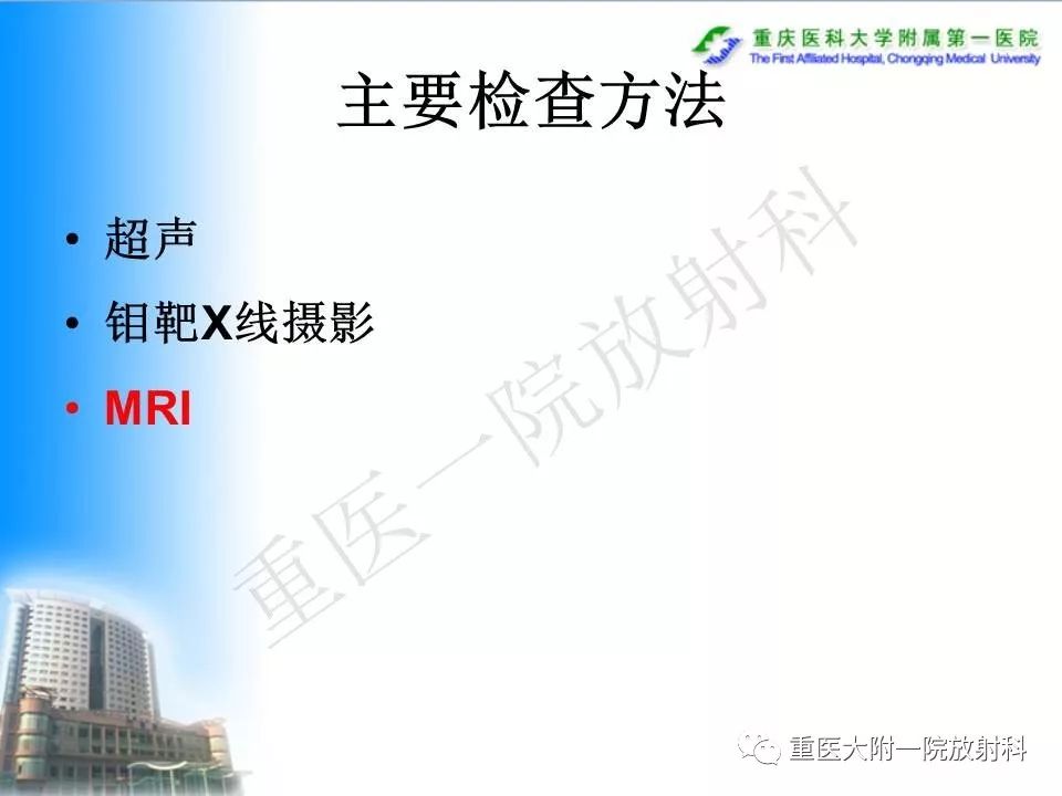 自动草稿