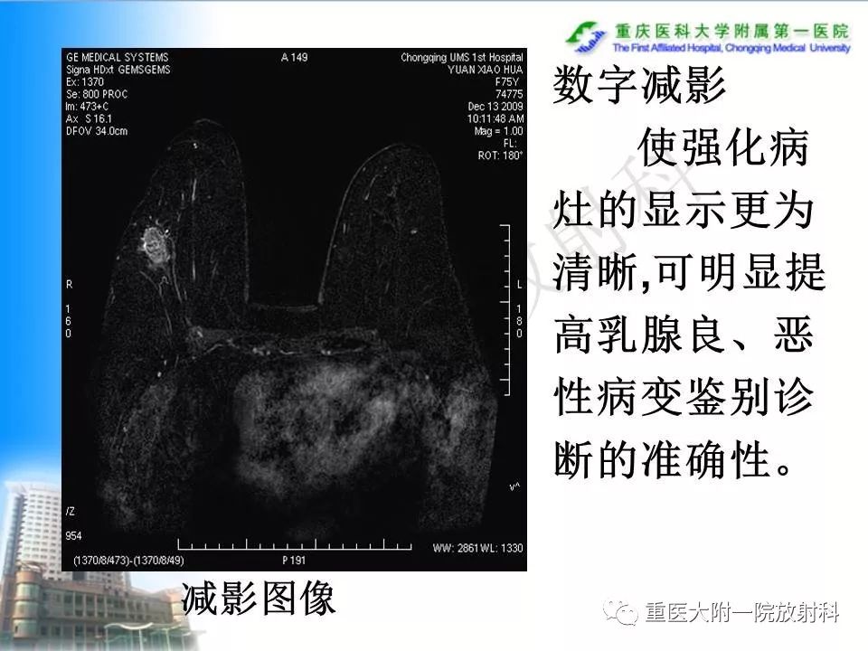 自动草稿
