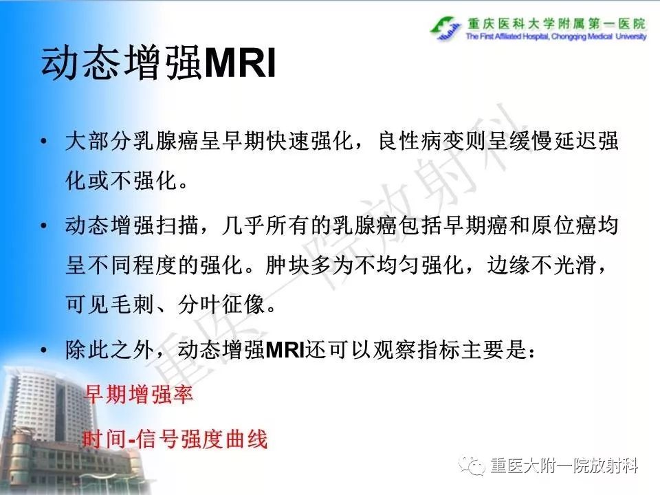 自动草稿