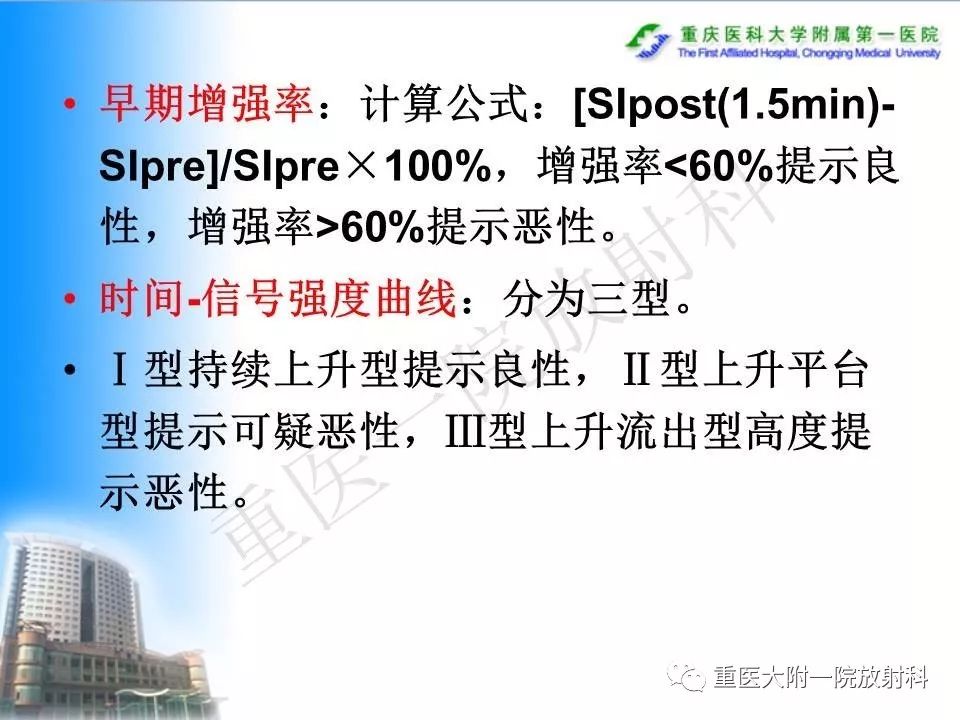 自动草稿