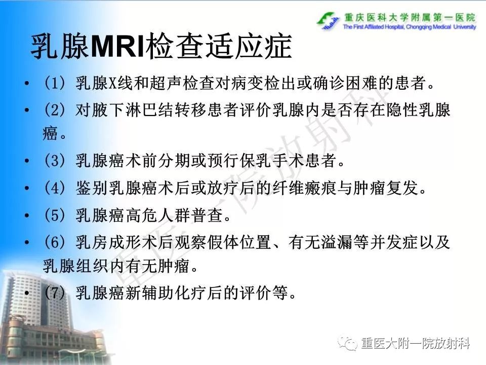 自动草稿