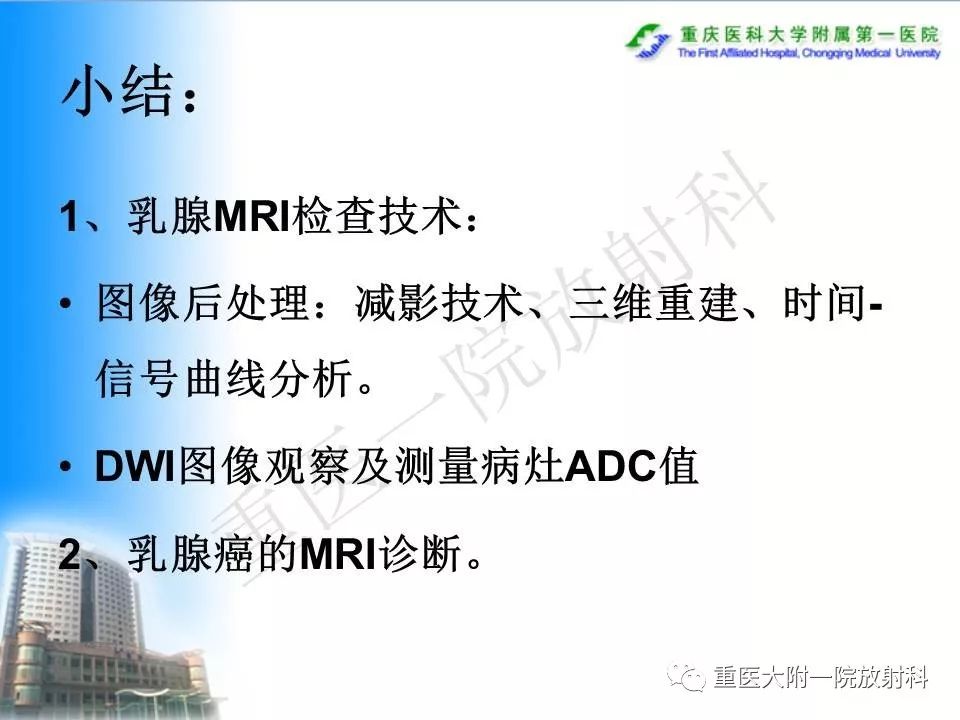 自动草稿