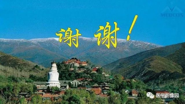 【PPT】跟骨肿瘤及肿瘤样病变影像诊断及鉴别诊断