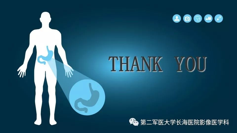 【PPT】胃间质瘤的影像评估