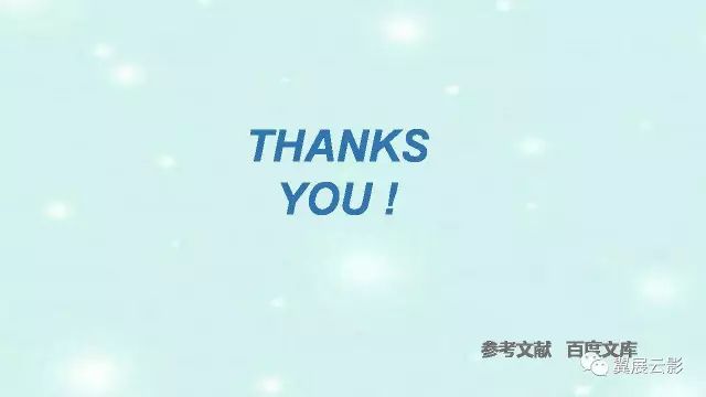 【病例】肾上腺神经鞘瘤1例CT影像