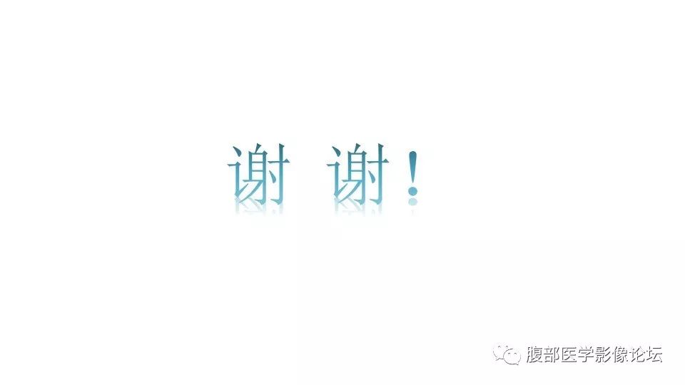 【病例】肾脏横纹肌样瘤1例CT影像