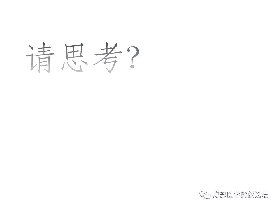 【病例】胰体尾实性假乳头瘤1例CT影像