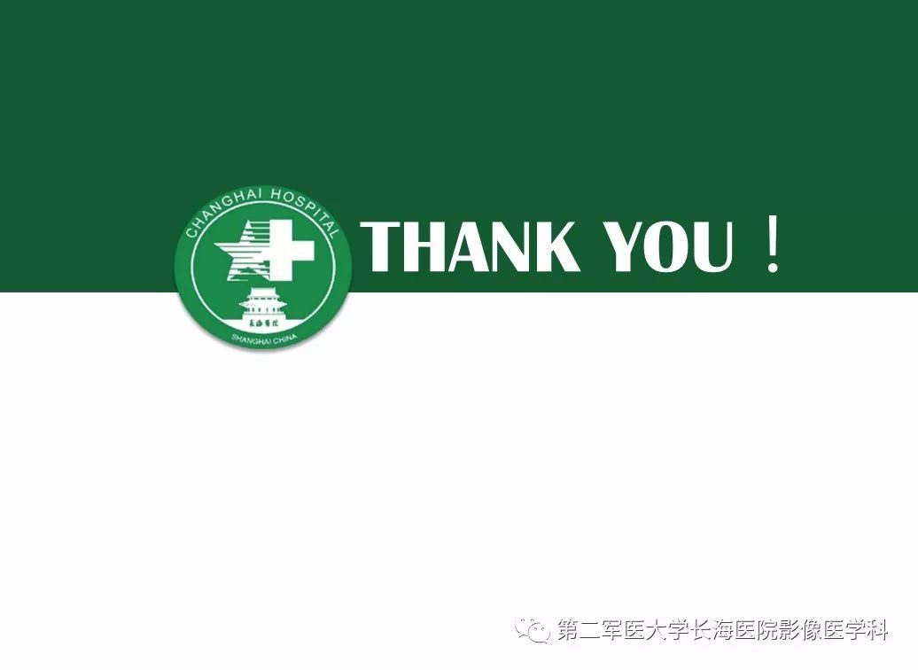 【PPT】IgG4相关性自身免疫性胰腺炎及相关性疾病