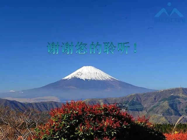 【PPT】儿童Rathke裂囊肿的诊断要点及临床特征