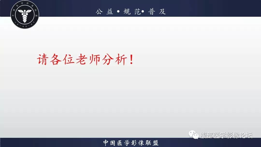【病例】胰腺、肺结节病1例CT及MR影像