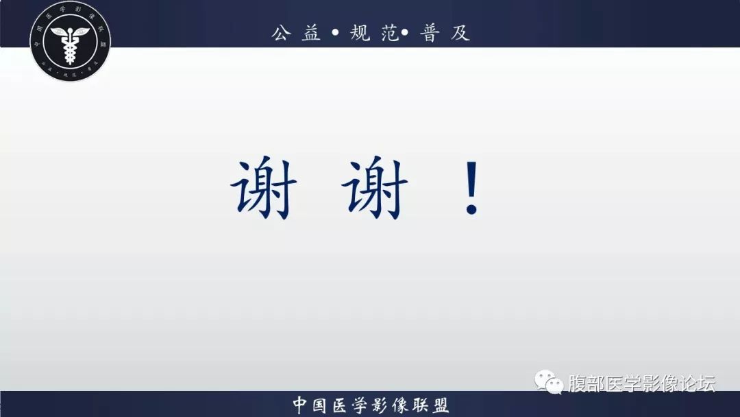 【病例】胰腺、肺结节病1例CT及MR影像