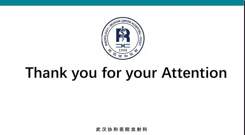 【PPT】武汉19-nCoV 肺炎（新型冠状病毒肺炎）影像学表现初探