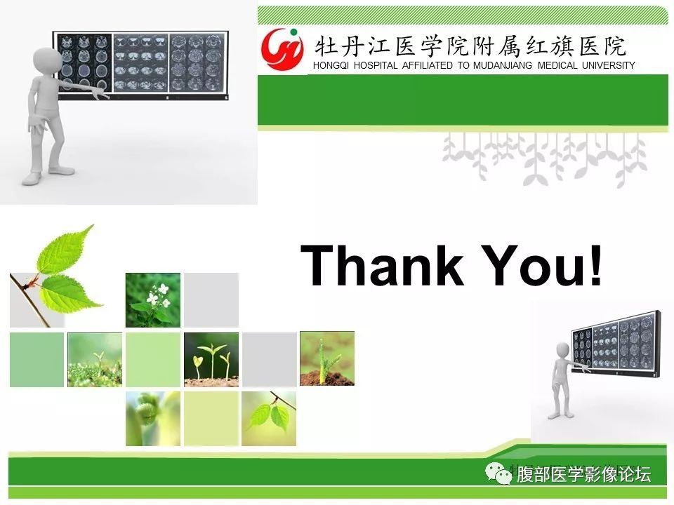【病例】肝脏局限性慢性炎症1例MR影像
