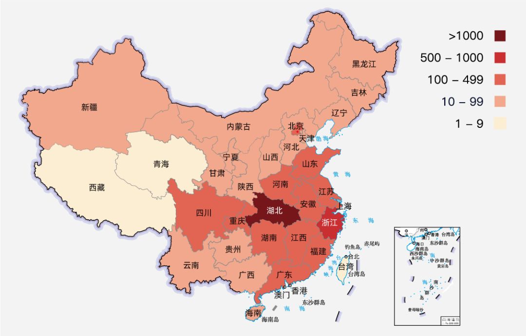 新型冠状病毒肺炎影像病例分析 新型冠状病毒肺炎影像病例分析