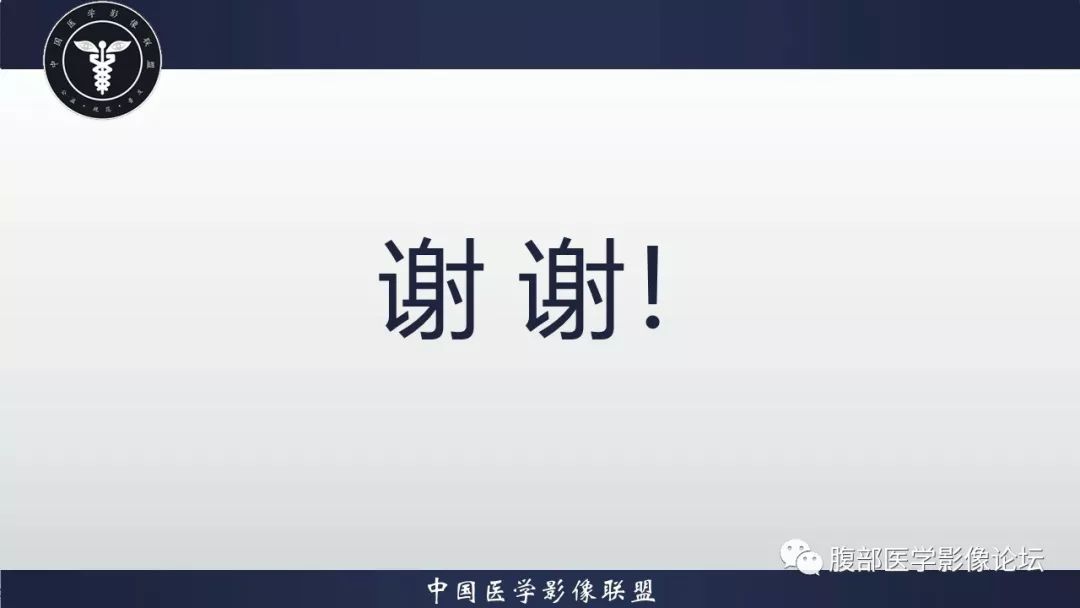 【病例】左肾混合性上皮间质肿瘤1例CT及MR影像