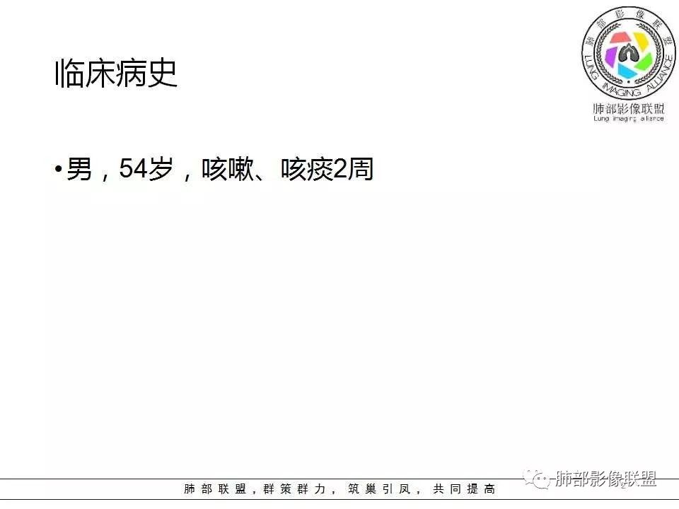 【病例】警惕结核背景下的腺癌 【病例】警惕结核背景下的腺癌