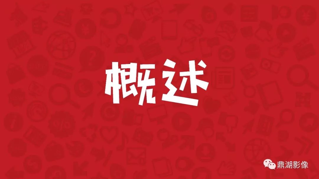 【PPT】DANDY-WALKER