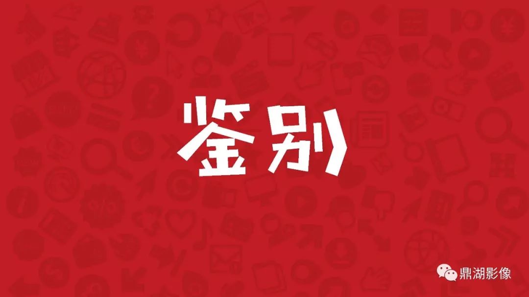 【PPT】DANDY-WALKER