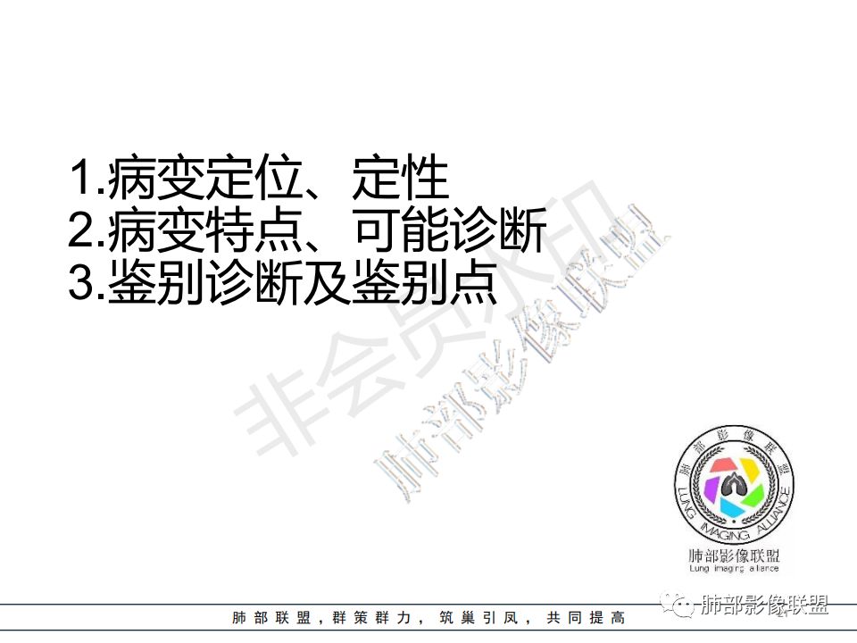【病例】心包恶性间皮瘤1例CT影像 【病例】心包恶性间皮瘤1例CT影像