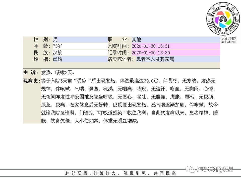 【病例】纵隔胸腺瘤1例CT影像讨论 【病例】纵隔胸腺瘤1例CT影像讨论