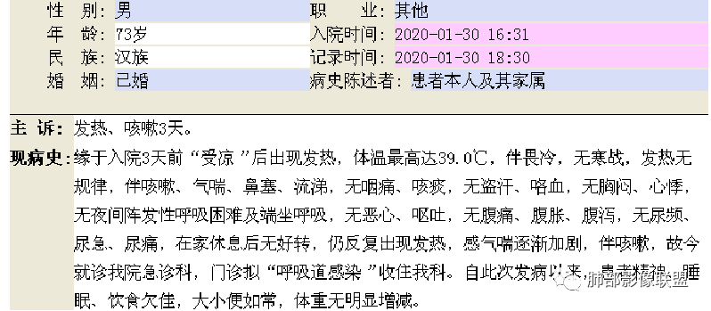 【病例】纵隔胸腺瘤1例CT影像讨论 【病例】纵隔胸腺瘤1例CT影像讨论