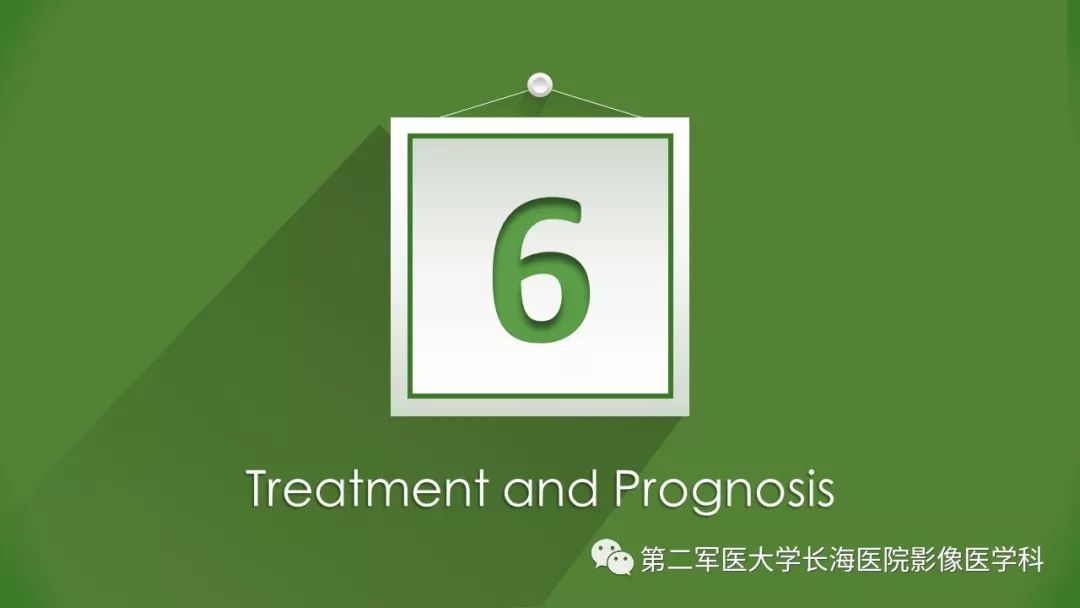【PPT】脐尿管异常的影像表现与临床