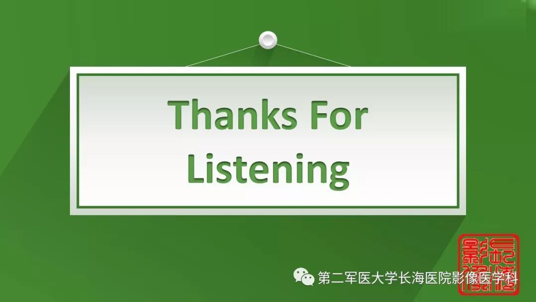 【PPT】脐尿管异常的影像表现与临床