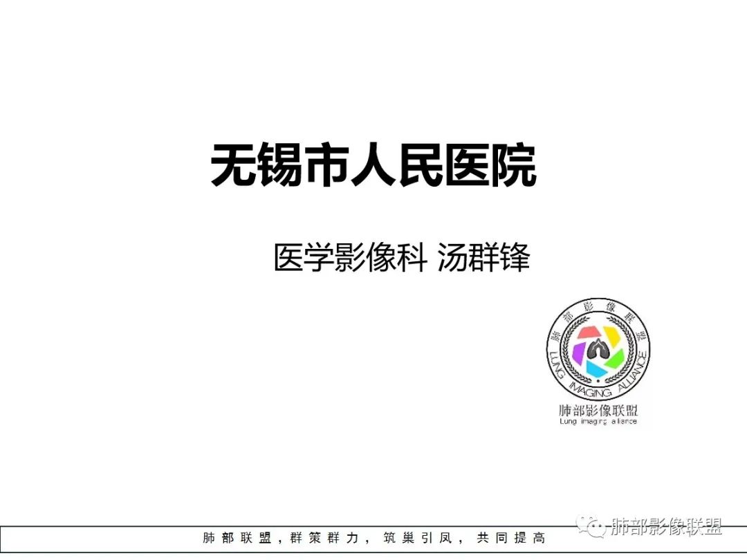 【病例】小征象大用途---脐凹征 【病例】小征象大用途---脐凹征