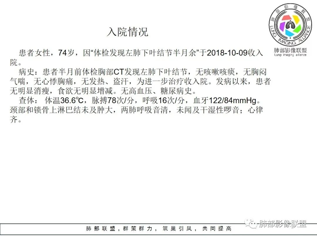 【病例】小征象大用途---脐凹征 【病例】小征象大用途---脐凹征
