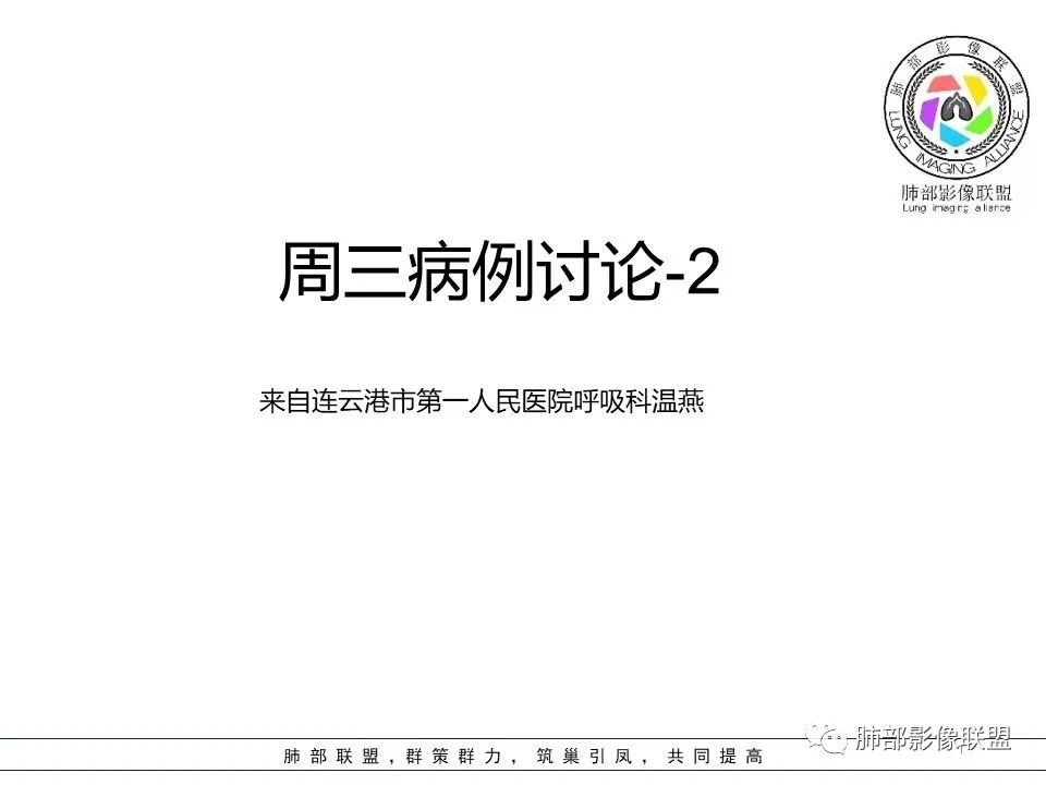 【病例】三明治征”之谜—胸膜淋巴瘤1例CT影像 【病例】三明治征”之谜—胸膜淋巴瘤1例CT影像