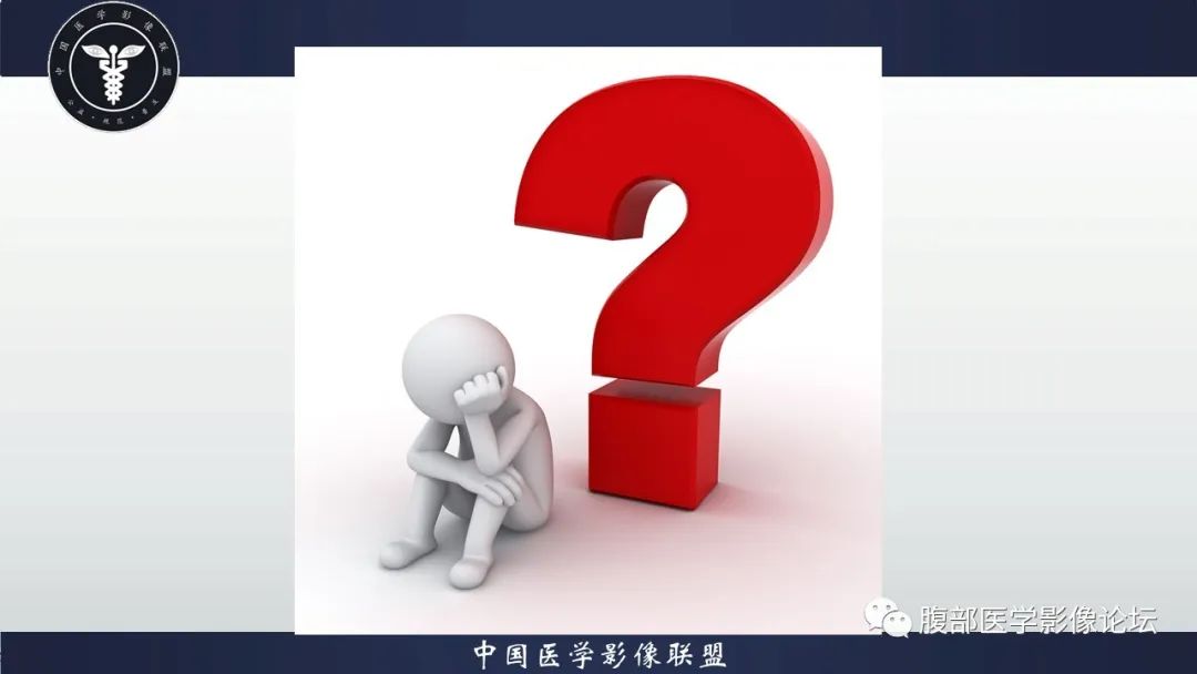 【病例】脾脏弥漫性大B细胞淋巴瘤1例MR影像讨论 【病例】脾脏弥漫性大B细胞淋巴瘤1例MR影像讨论