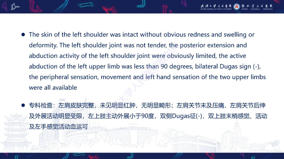 【PPT】