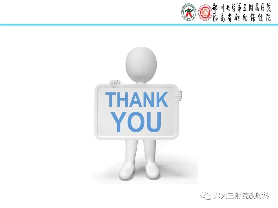 【病例】卵巢子宫内膜样癌1例MR影像诊断