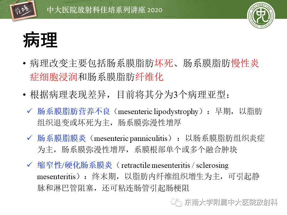 yxppt-2021-01-27_05-35-03_288743