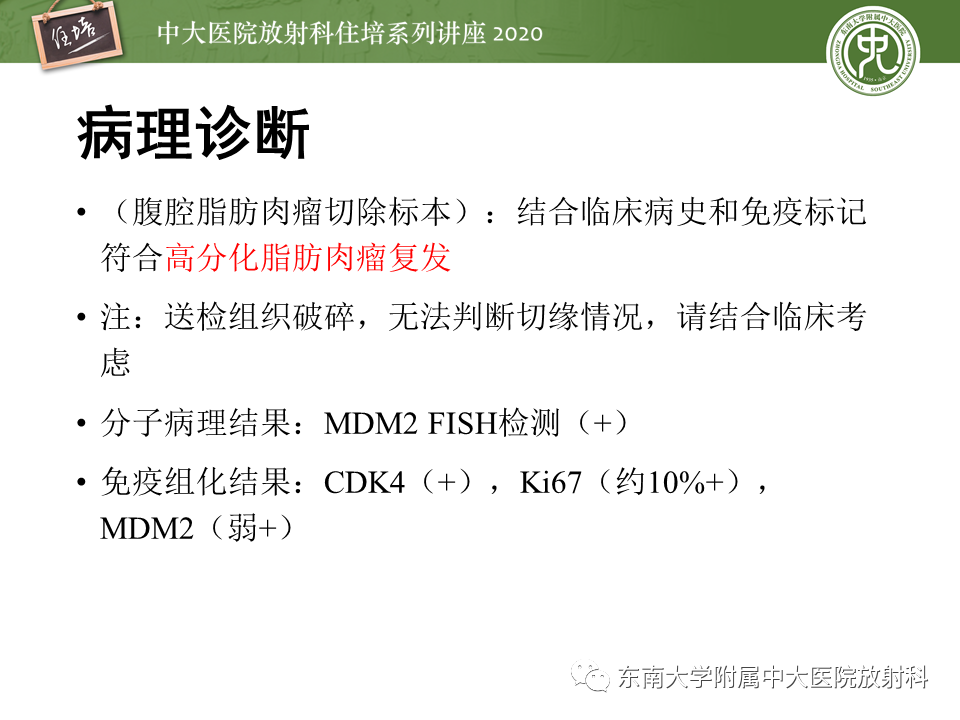 yxppt-2021-01-27_05-35-41_456103