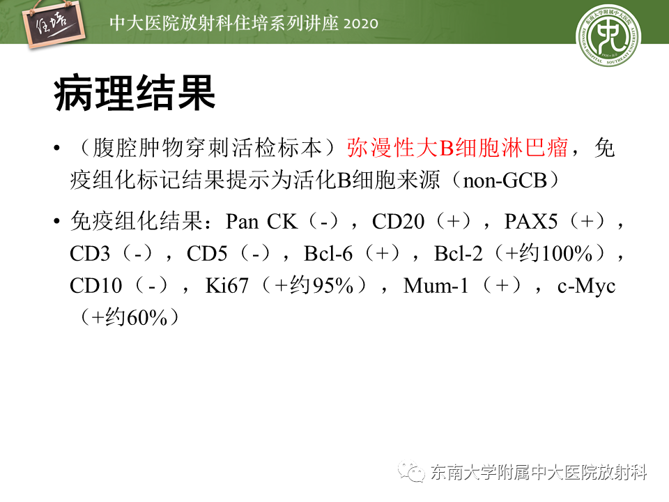 yxppt-2021-01-27_05-35-53_140413