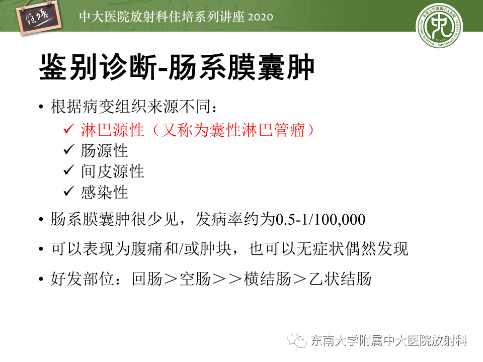 yxppt-2021-01-27_05-36-16_196412