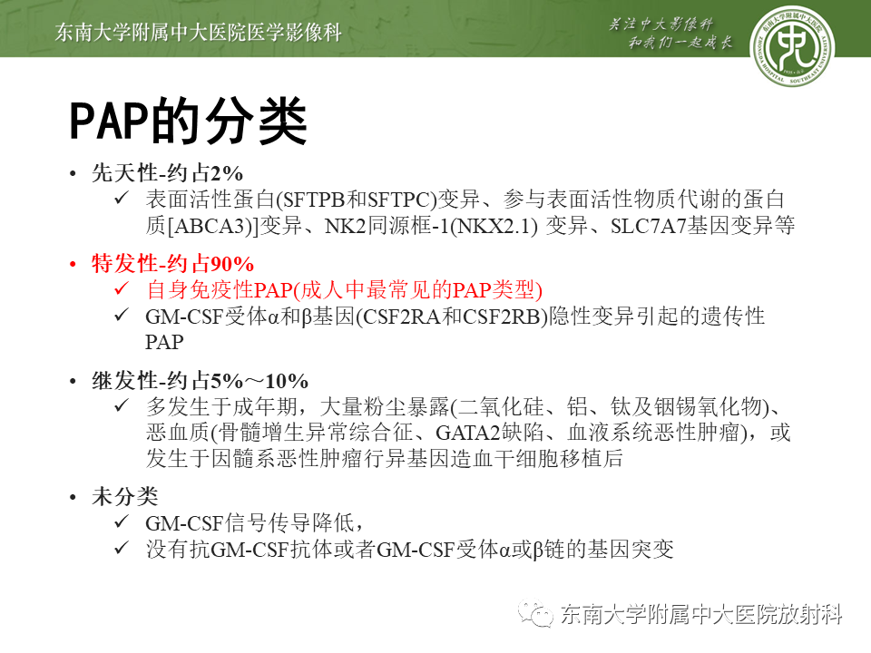 yxppt-2021-01-27_05-47-26_654977 yxppt-2021-01-27_05-47-26_654977